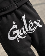 Jogger Conjunto Árabe — Galëx